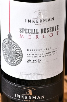 Вино Инкерман Мерло Спешл Резерв 0.75 л красное сухое