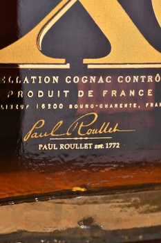 Roullet Cadet XO - коньяк Рулле Каде ХО 0.7 л в п/у 