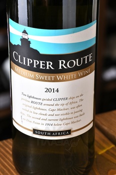 Clipper Route - вино Клипер Рут 0.75 л белое полусладкое