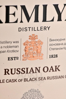 Kemlya Russian Oak - виски Кемля Рашен Оук 0.7 л в д/у