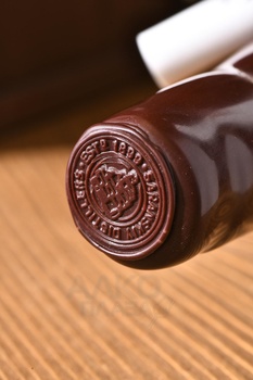 Kemlya Russian Oak - виски Кемля Рашен Оук 0.7 л в д/у