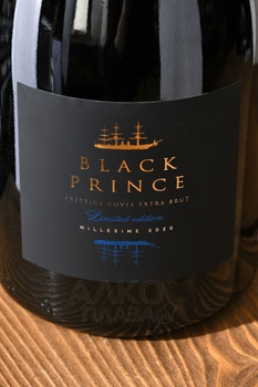 Вино игристое коллекционное Чёрный принц Золотая Балка 2018 год 0.75 л белое экстра брют