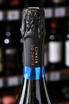 Вино игристое коллекционное Чёрный принц Золотая Балка 2018 год 0.75 л белое экстра брют