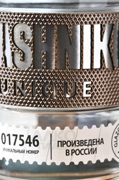 Водка Калашников Уник 0.7 л в п/у