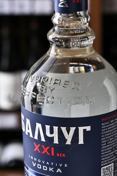 Водка Балчуг 21 век 1 л