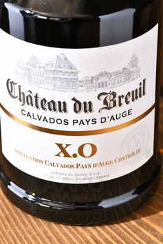 Chateau du Breuil XO - кальвадос Шато дю Брёй ХО 0.7 л в п/у