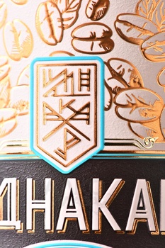 Настойка Иднакар с Кофе 0.5 л