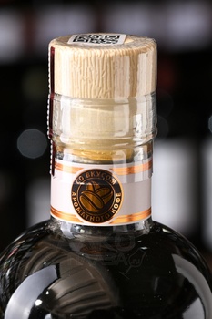 Настойка Иднакар с Кофе 0.5 л