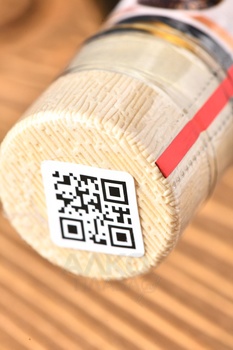 Настойка Иднакар с Кофе 0.5 л