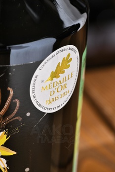 Coeur du Breuil - ликер на основе кальвадоса Кёр дю Брёй со вкусом Яблока и Ванили 0.7 л