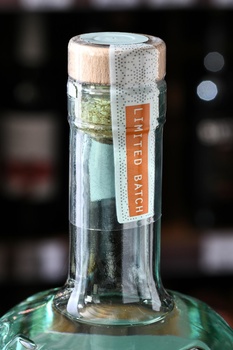 Reyka Small Batch - водка Рейка Смолл Батч 0.75 л