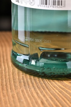 Reyka Small Batch - водка Рейка Смолл Батч 0.75 л