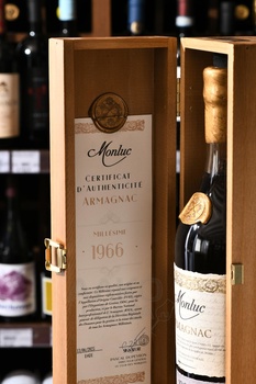 Monluc Armagnac 1966 - арманьяк Монлюк 1966 года 0.7 л