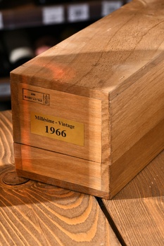 Monluc Armagnac 1966 - арманьяк Монлюк 1966 года 0.7 л