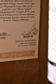 Monluc Armagnac 1966 - арманьяк Монлюк 1966 года 0.7 л