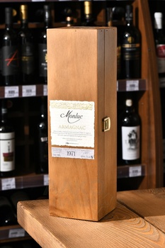 Monluc Armagnac 1971 - арманьяк Монлюк 1971 года 0.7 л