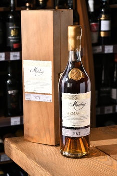 Monluc Armagnac 1971 - арманьяк Монлюк 1971 года 0.7 л