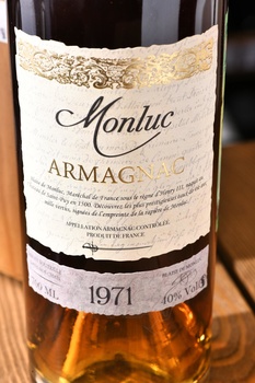 Monluc Armagnac 1971 - арманьяк Монлюк 1971 года 0.7 л