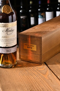 Monluc Armagnac 1971 - арманьяк Монлюк 1971 года 0.7 л