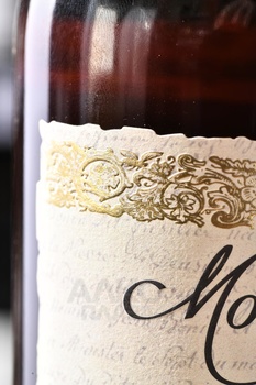 Monluc Armagnac 1971 - арманьяк Монлюк 1971 года 0.7 л