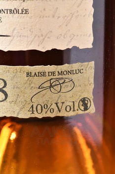 Monluc Armagnac 1978 - арманьяк Монлюк 1978 года 0.7 л