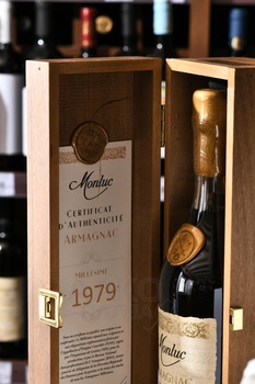 Monluc Armagnac 1979 - арманьяк Монлюк 1979 года 0.7 л