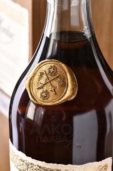 Monluc Armagnac 1980 - арманьяк Монлюк 1980 года 0.7 л