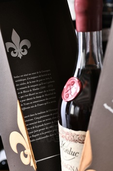 Monluc Armagnac 15 ans - арманьяк Монлюк 15 лет 0.7 л