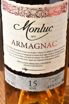 Monluc Armagnac 15 ans - арманьяк Монлюк 15 лет 0.7 л