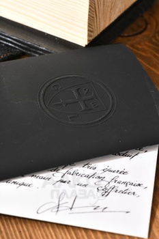 Baron Legrand XO - арманьяк Барон Легран XO 0.7 л