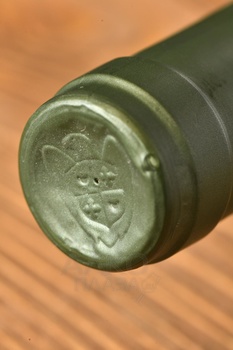 Adega de Borba Reserva - вино Адега де Борба Резерва 0.75 л белое сухое