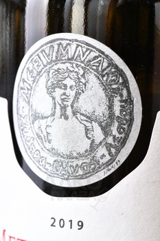 Methymnaeos Chidiriotiko - вино Метимнеой Хидирьотико 0.75 л белое сухое