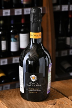 Ronco Margherita Prosecco Extra Dry - вино игристое Ронко Маргерита Просекко экстра драй 0.75 л белое сухое