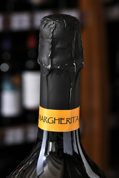 Ronco Margherita Prosecco Extra Dry - вино игристое Ронко Маргерита Просекко экстра драй 0.75 л белое сухое