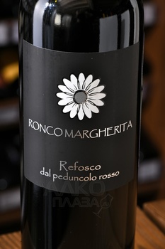 Ronco Margherita Refosco dal Peduncolo Rosso - вино Ронко Маргерита Рефоско даль Педунколо Россо 2021 год 0.75 л красное сухое