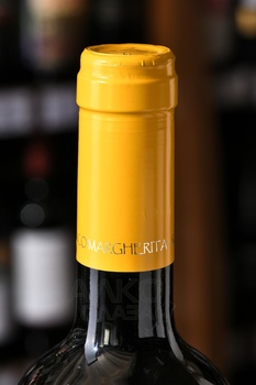 Ronco Margherita Friulano - вино Ронко Маргерита Фриулано 2022 год 0.75 л белое сухое