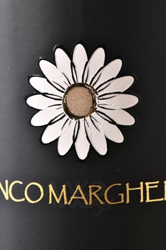 Ronco Margherita Ribolla Gialla - вино Ронко Маргерита Риболла Джалла 0.75 л белое сухое