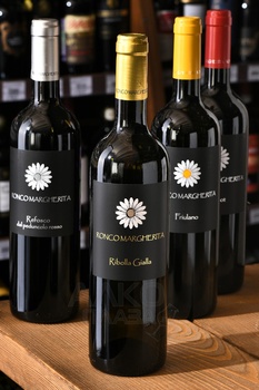 Ronco Margherita Ribolla Gialla - вино Ронко Маргерита Риболла Джалла 0.75 л белое сухое