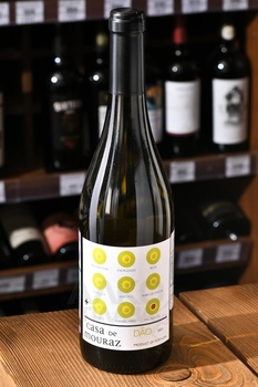 Casa de Mouraz Dao - вино Казе де Мураш 2023 год 0.75 л белое сухое