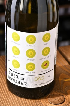 Casa de Mouraz Dao - вино Казе де Мураш 2023 год 0.75 л белое сухое