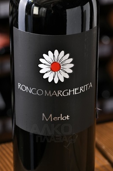 Ronco Margherita Merlot - вино Ронко Маргерита Мерло 0.75 л красное сухое