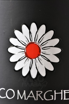 Ronco Margherita Merlot - вино Ронко Маргерита Мерло 0.75 л красное сухое