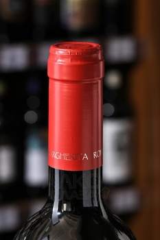 Ronco Margherita Merlot - вино Ронко Маргерита Мерло 0.75 л красное сухое