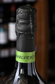 Ronco Margherita Prosecco Brut - вино игристое Ронко Маргерита Просекко Брют 0.75 л белое брют