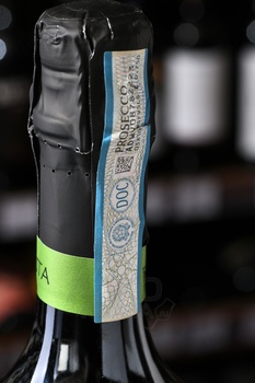 Ronco Margherita Prosecco Brut - вино игристое Ронко Маргерита Просекко Брют 0.75 л белое брют