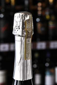 Ronco Margherita Valdobbiadene Prosecco Superiore - вино игристое Ронко Маргерита Вальдоббьядене Просекко Супериоре 1.5 л белое экстра драй