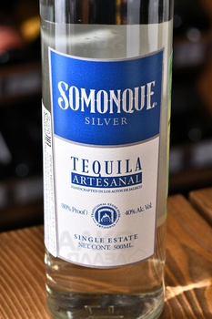 Somonque Silver Artesanal - текила Сомонке Сильвер Артесаналь 0.5 л