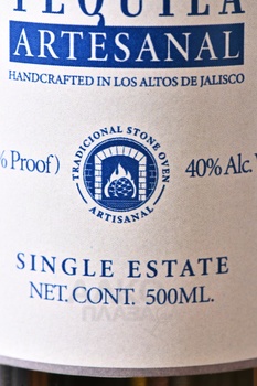 Somonque Silver Artesanal - текила Сомонке Сильвер Артесаналь 0.5 л