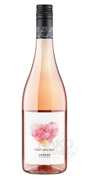 The Legend of Crimea Pinot Gris Rosé - вино Легенда Крыма Пино Гри Розе 0.75 л розовое сухое