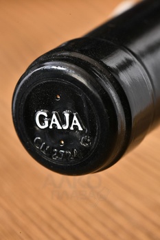 Gaja Barbaresco DOCG - вино Гайя Барбареско 0.75 л красное сухое
